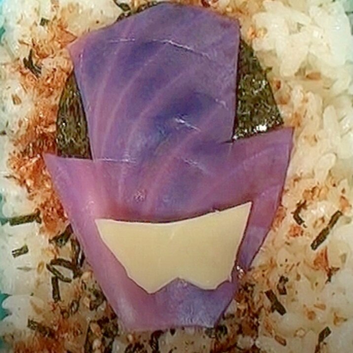 朝ご飯にキャラ弁当!ルパンブルーをパパが作ります。
